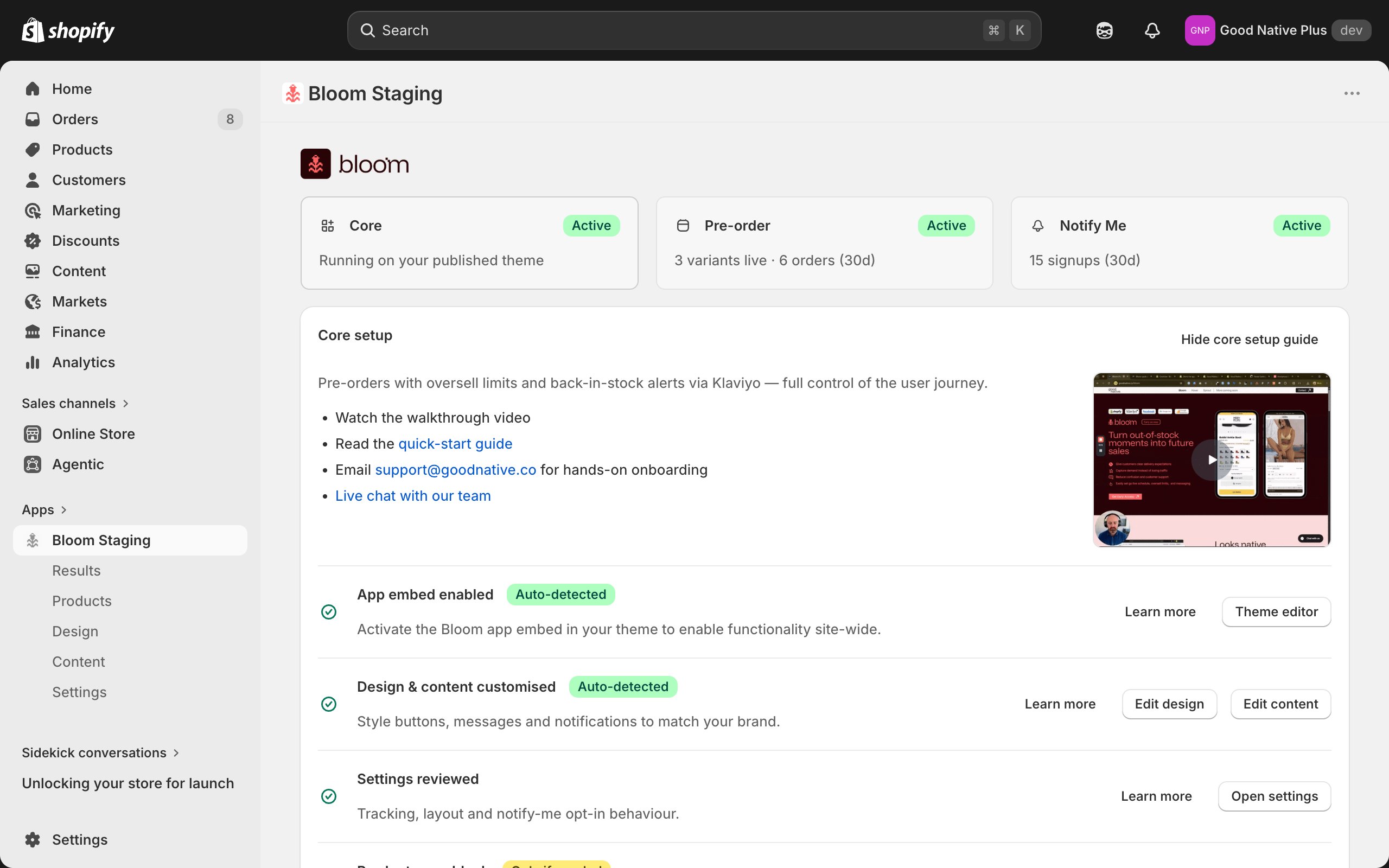 Bloom home page setup guide