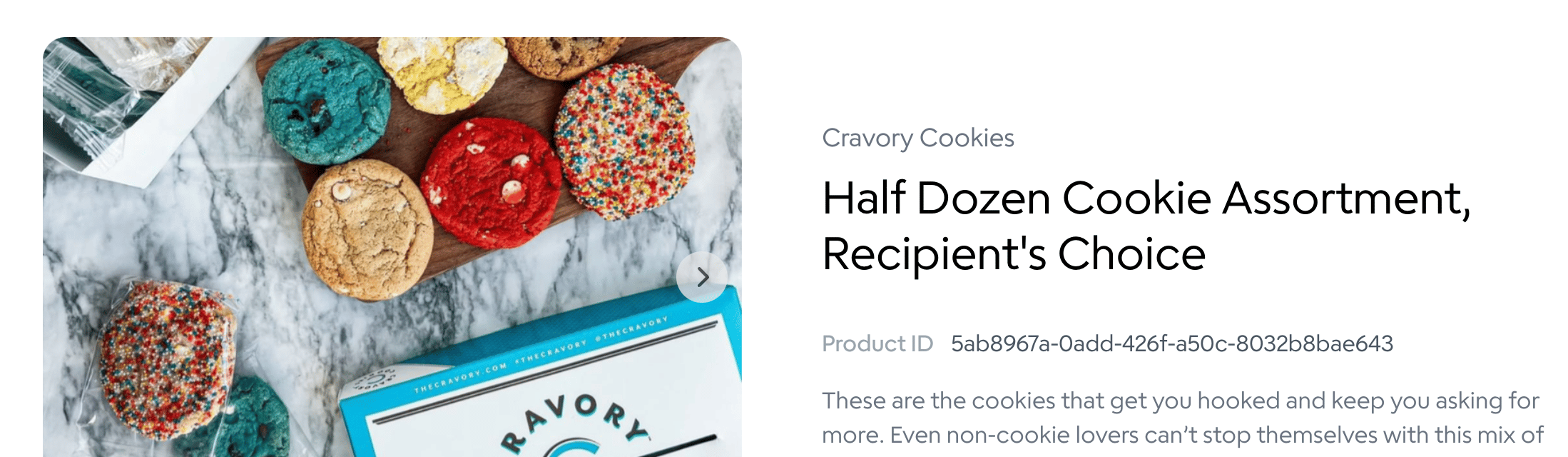 Product ID on product page