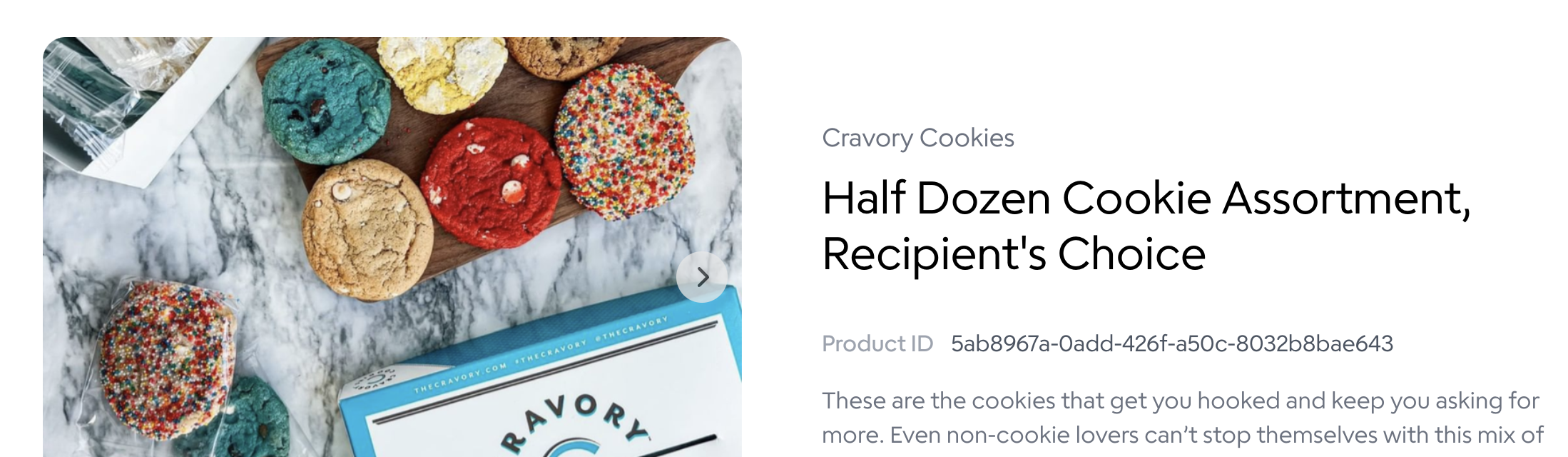 Product ID on product page
