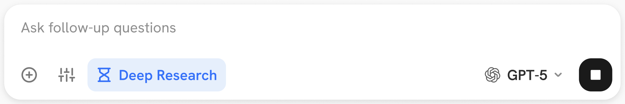 البحث العميق