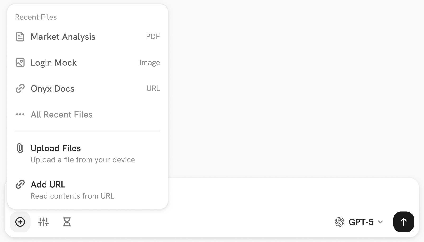 إدخال الملفات