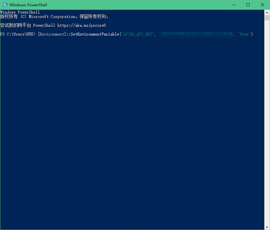Set APIXO_API_KEY on Windows