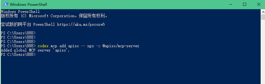 codex mcp add apixo