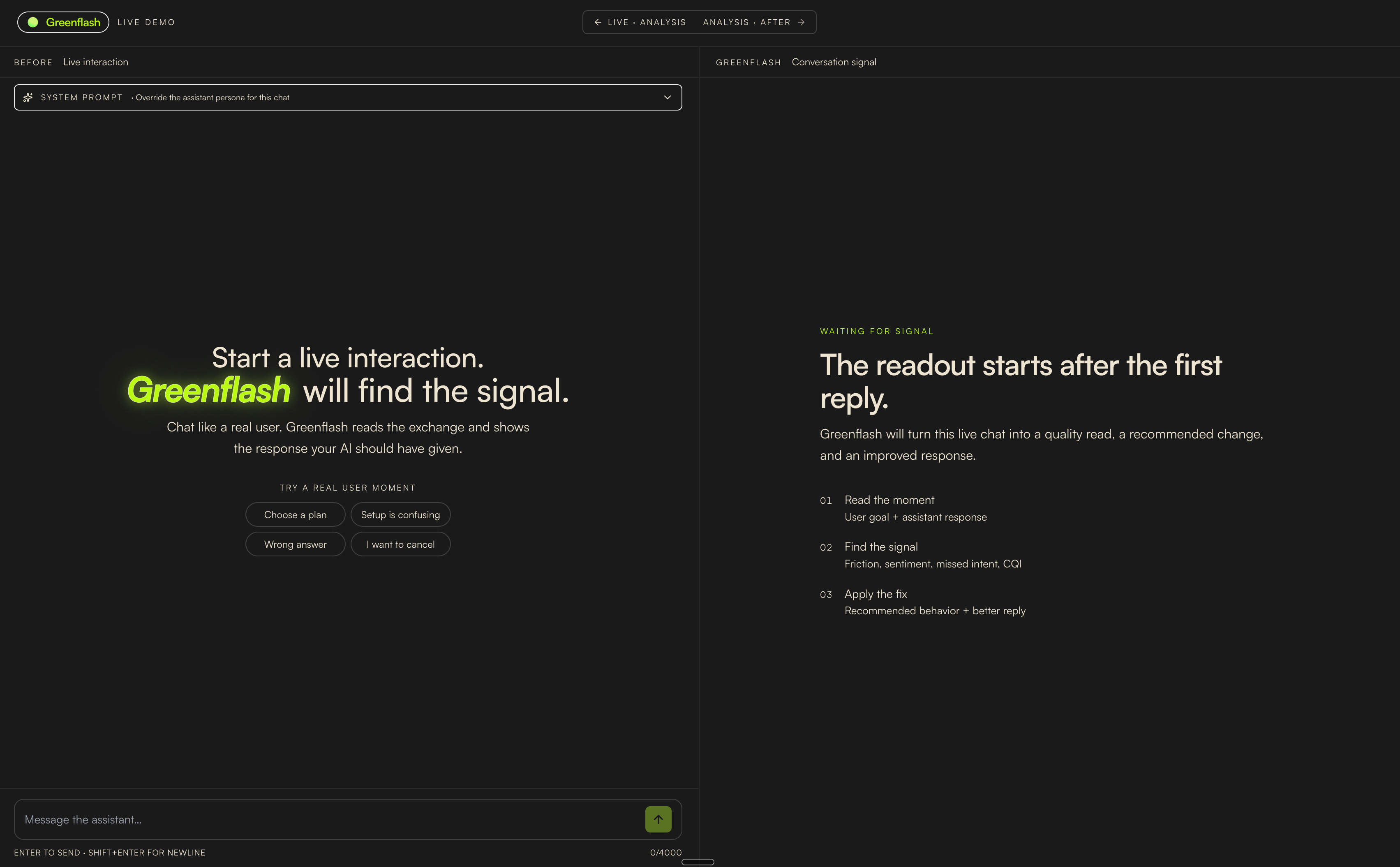 Revamped Greenflash chat demo