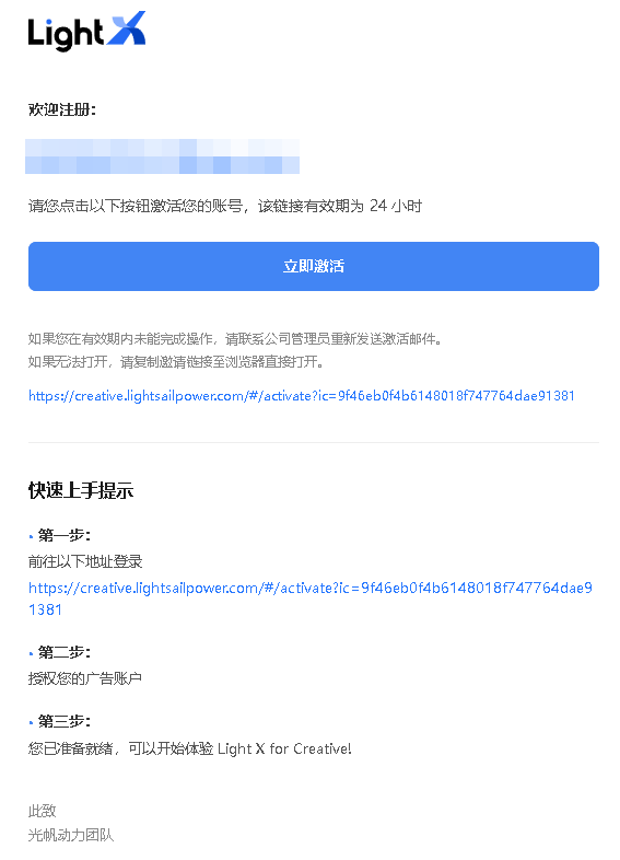 用户4