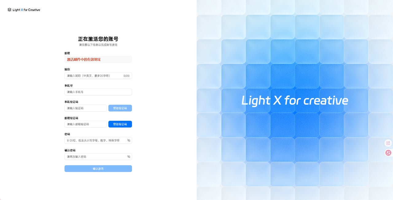 用户5 用户5