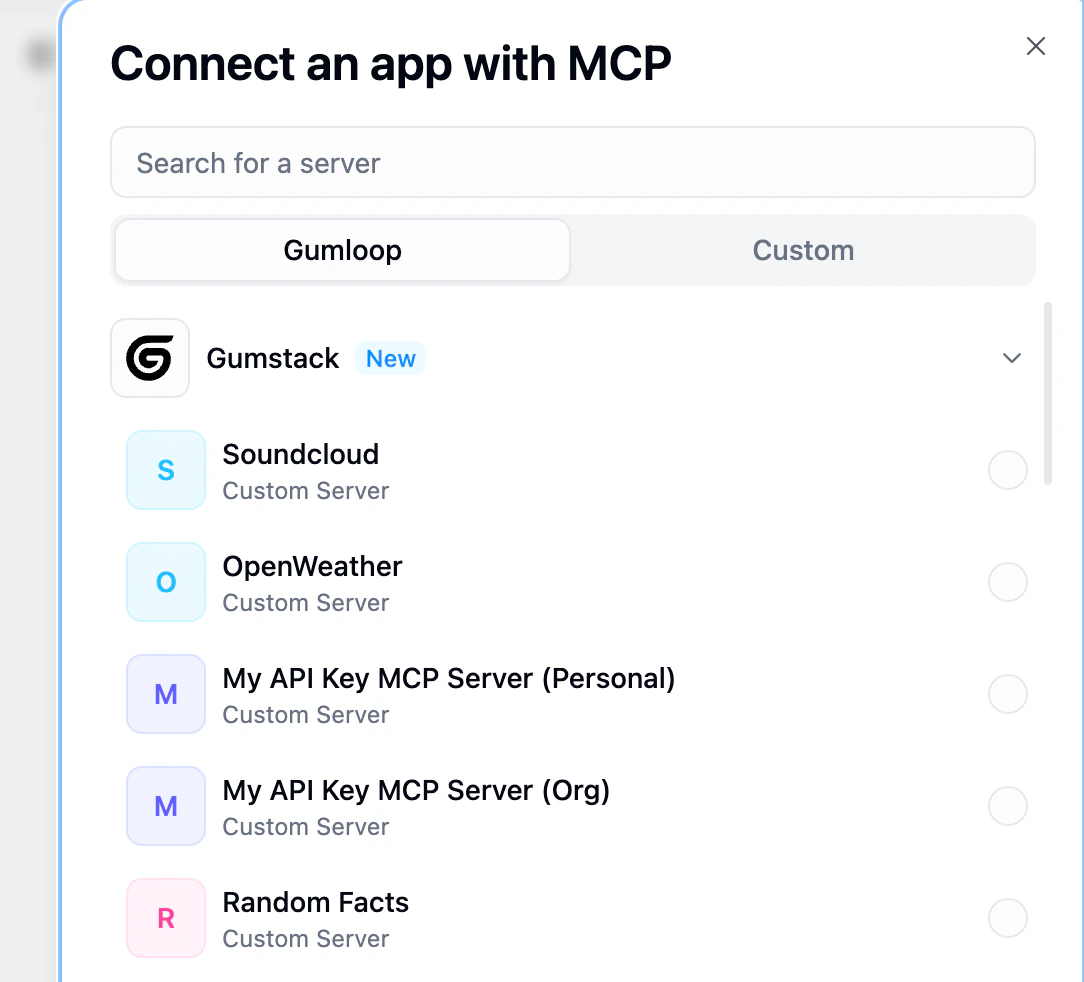 Server selection showing available Gumstack servers