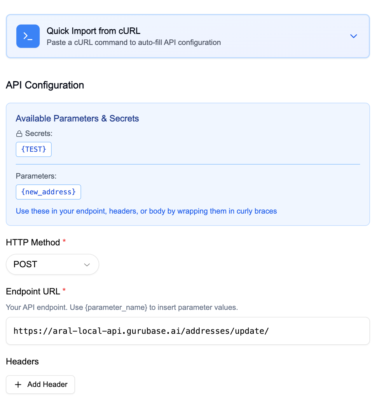 API Call Configuration