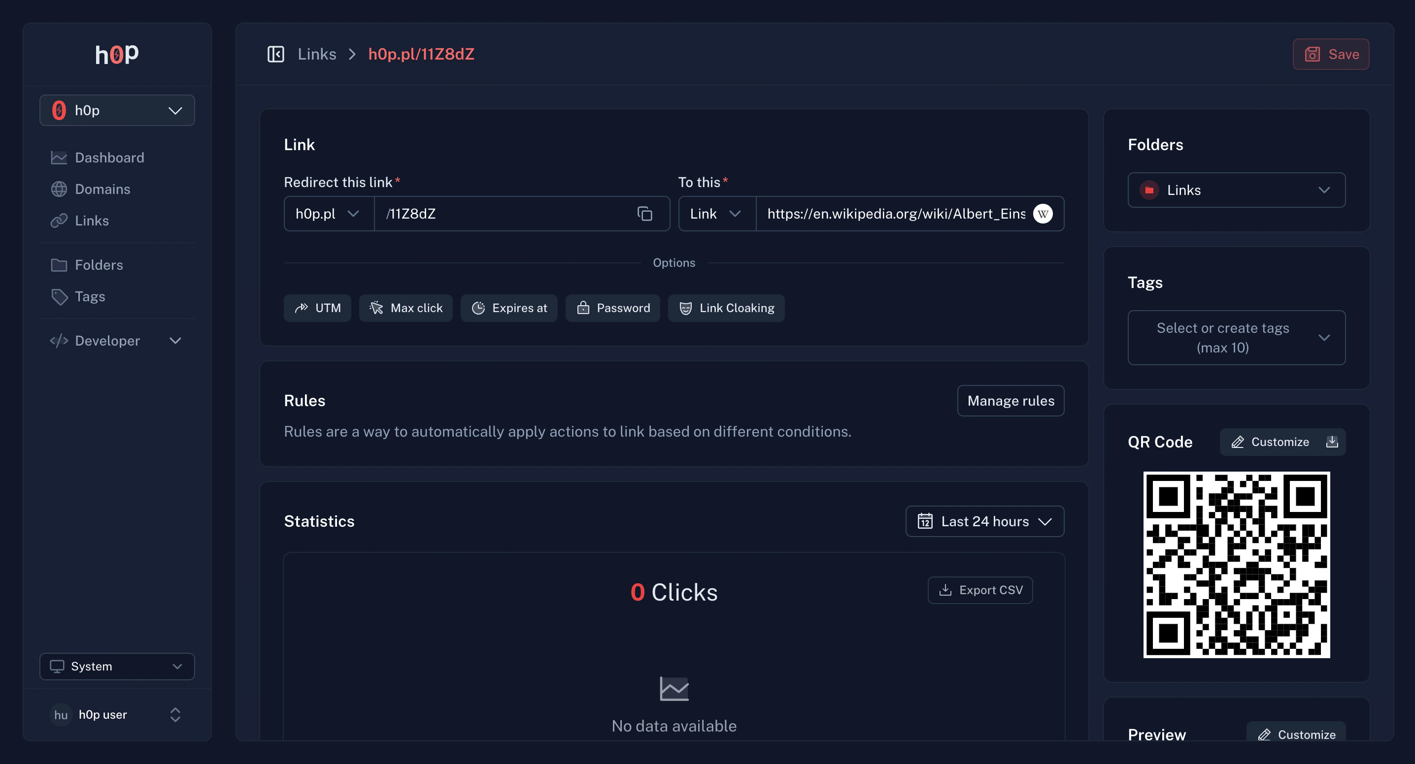 Create Short Link Form