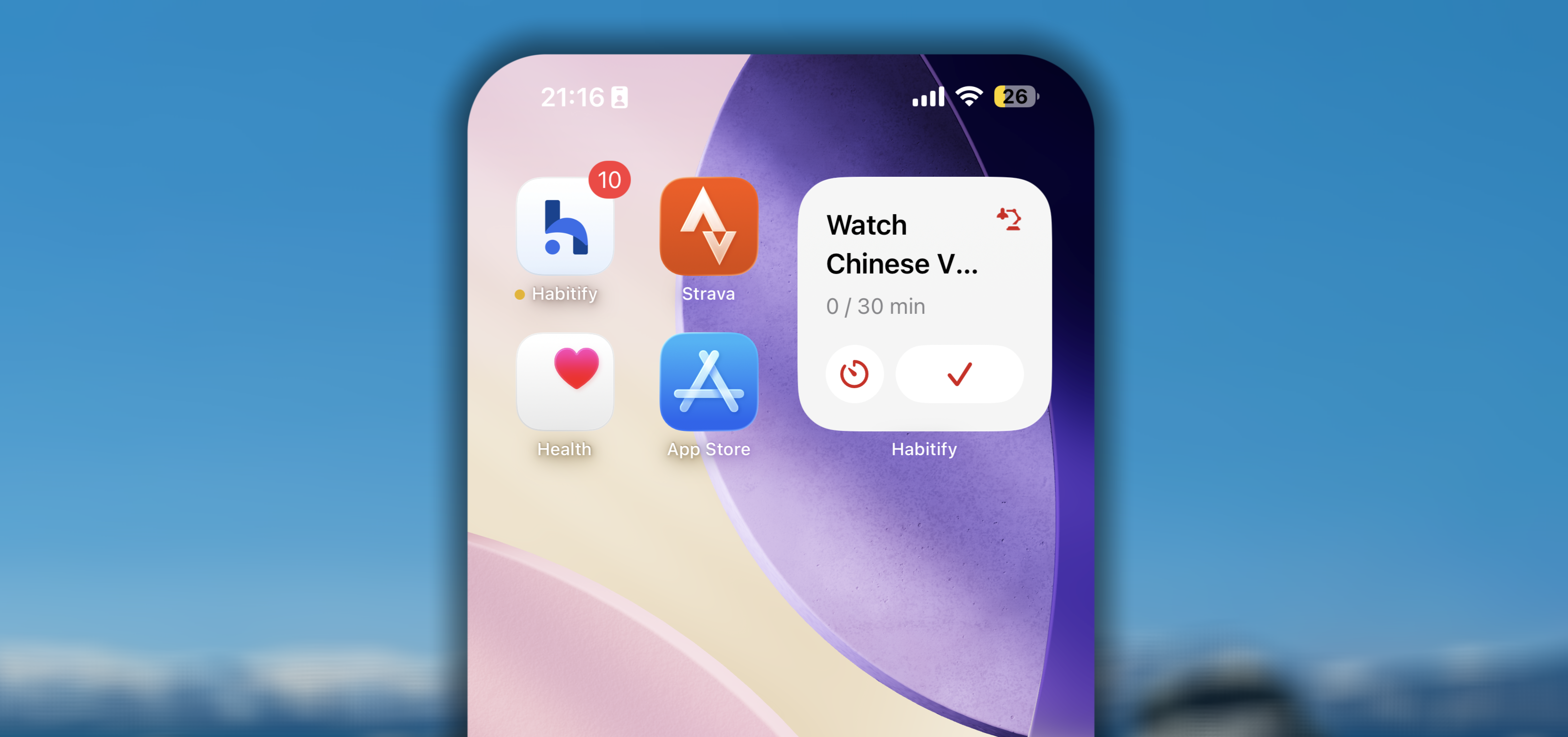 Tap To Track Widget I OS
