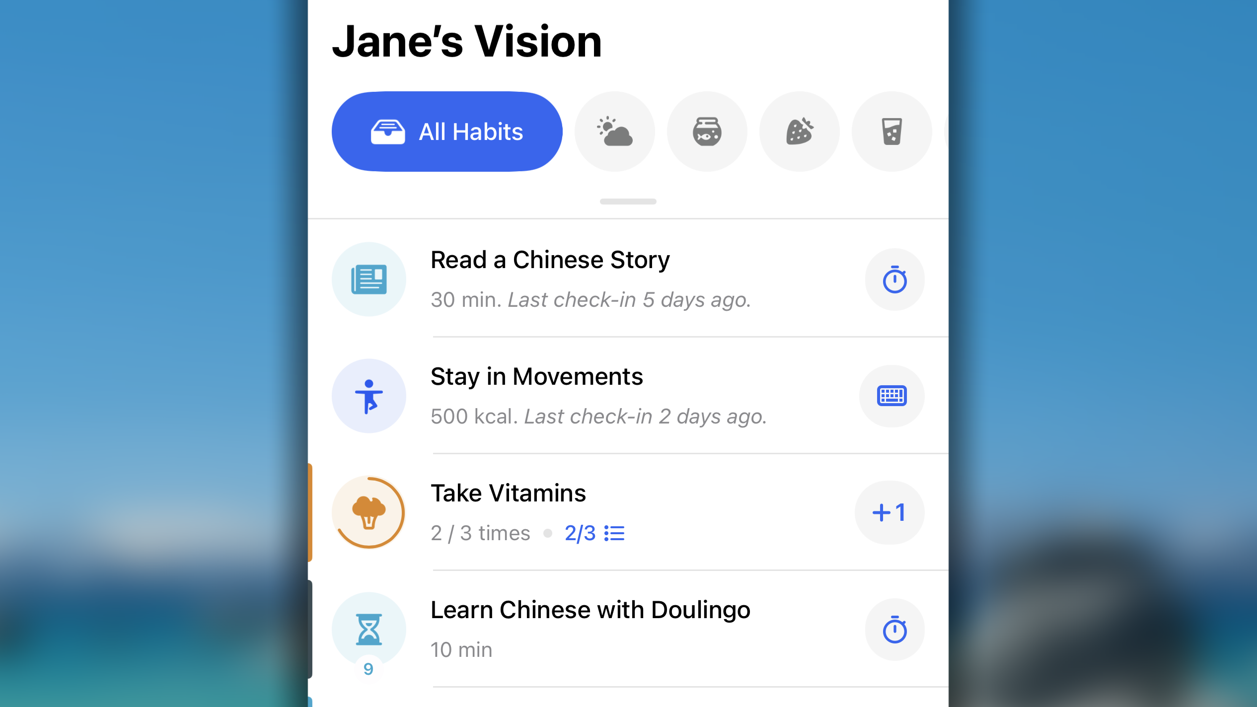 Smartbutton Journal I OS