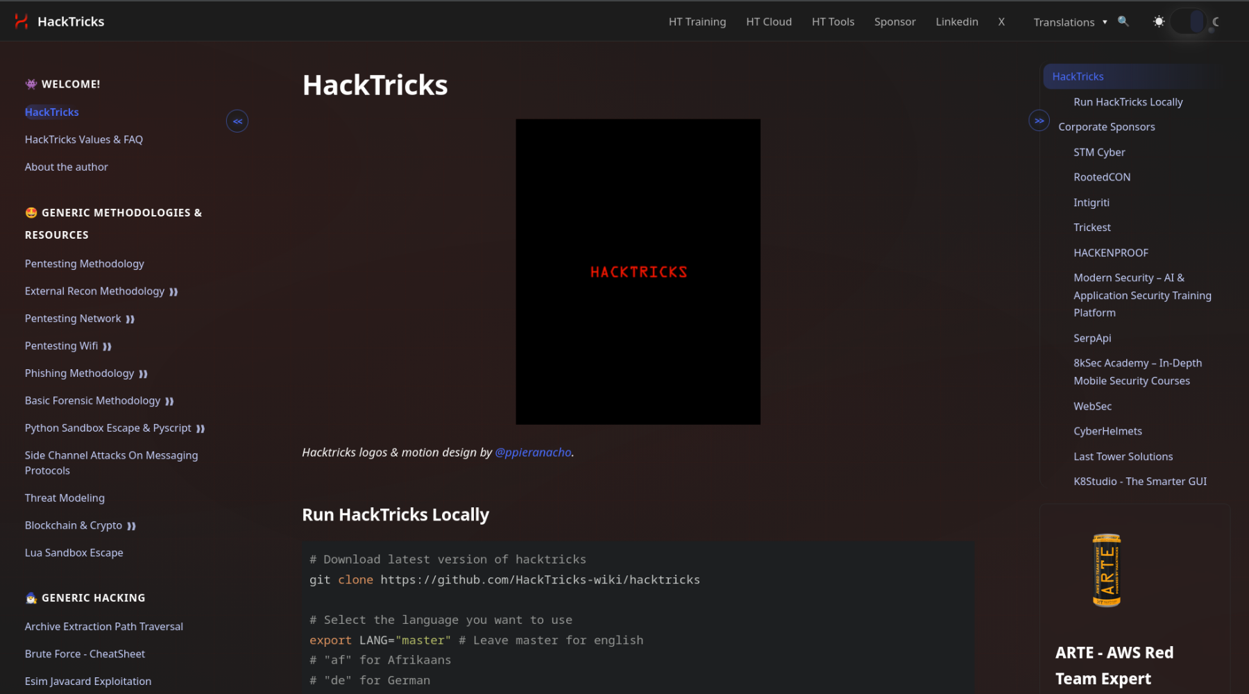 hacktricks