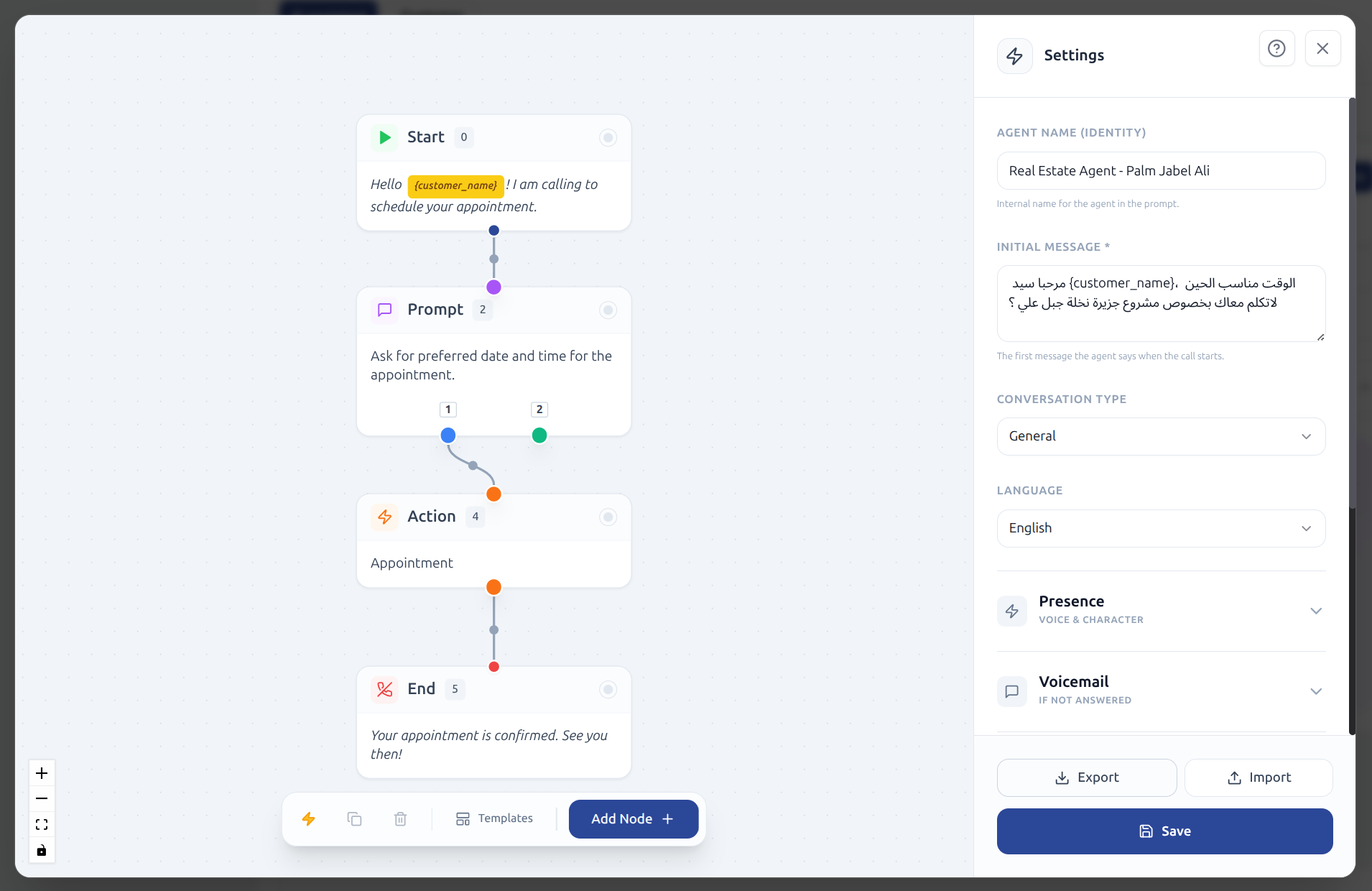 Flow Builder Interface