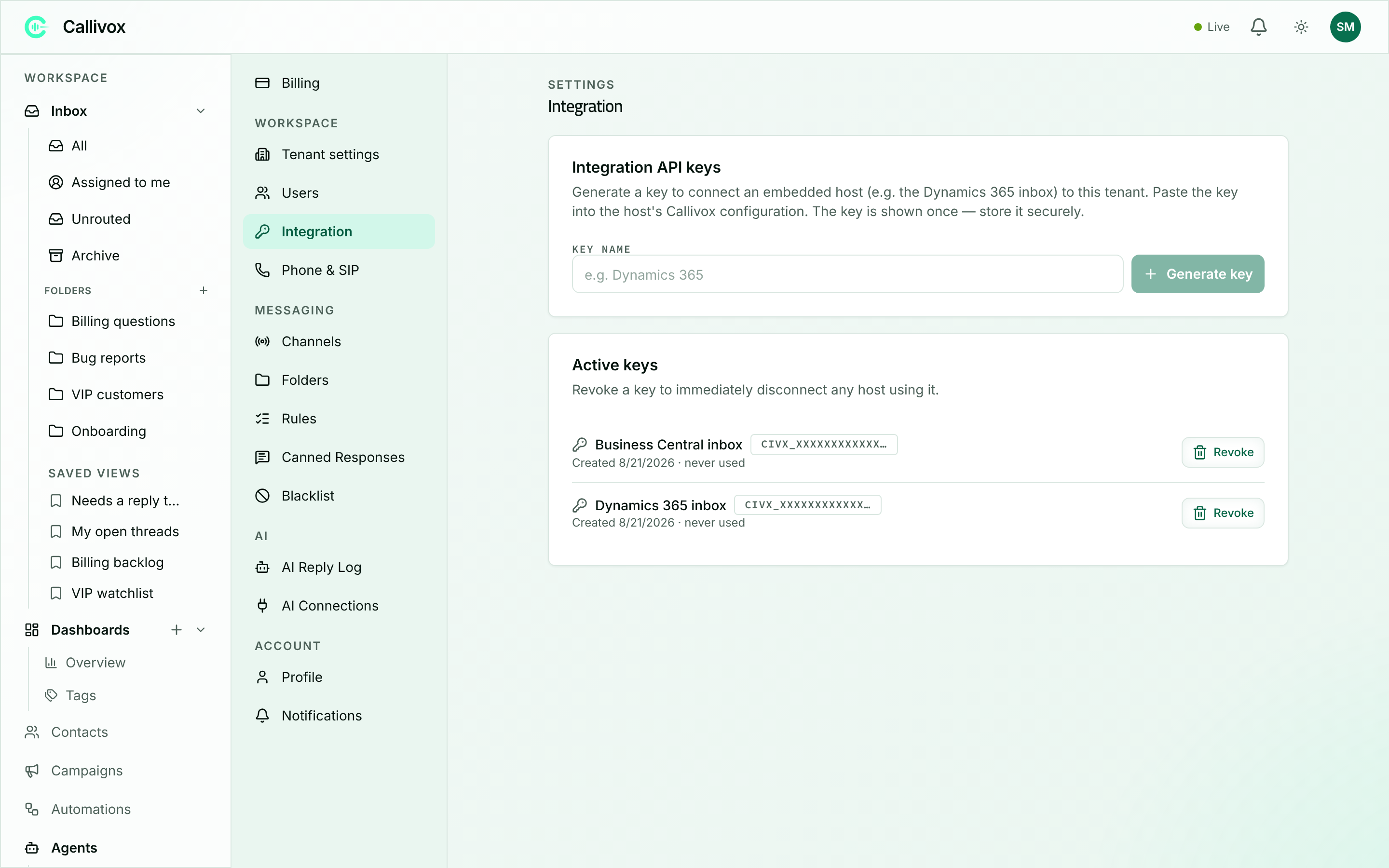 The Integration settings page showing the key generator and a list of active keys