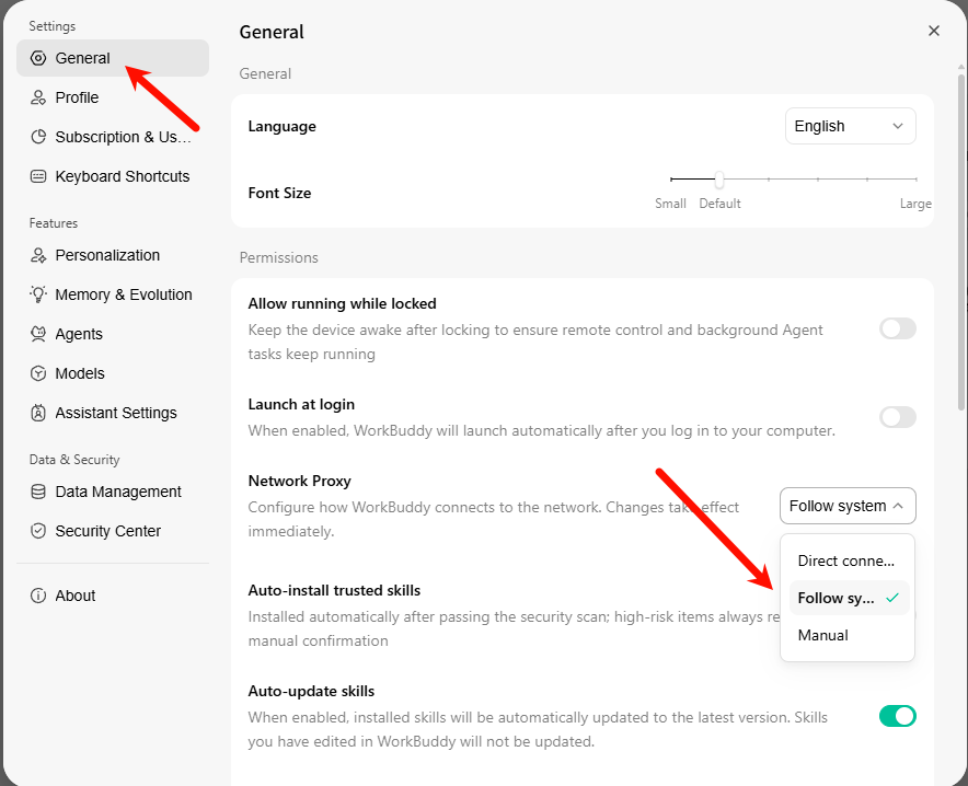 Find Network Proxy in WorkBuddy settings