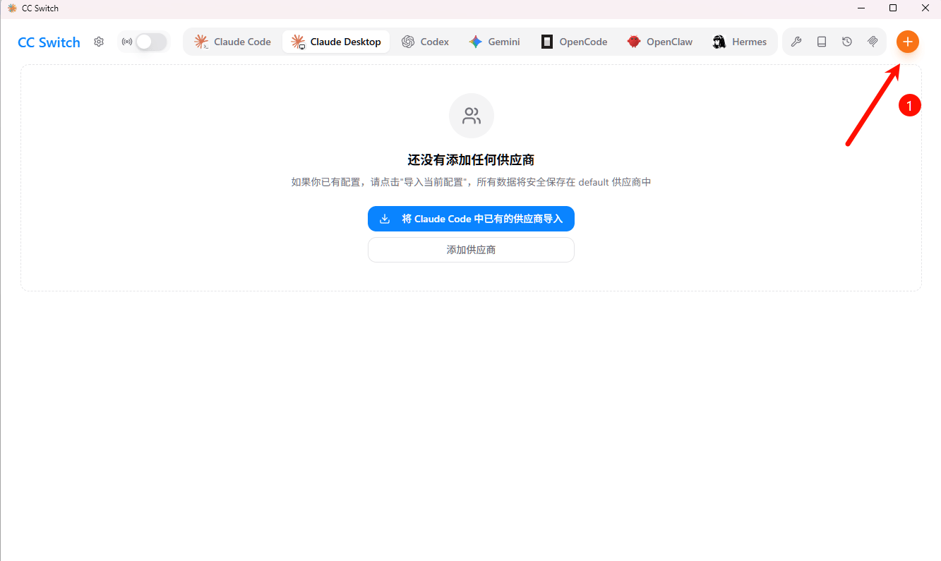 Open the target app and add a Provider
