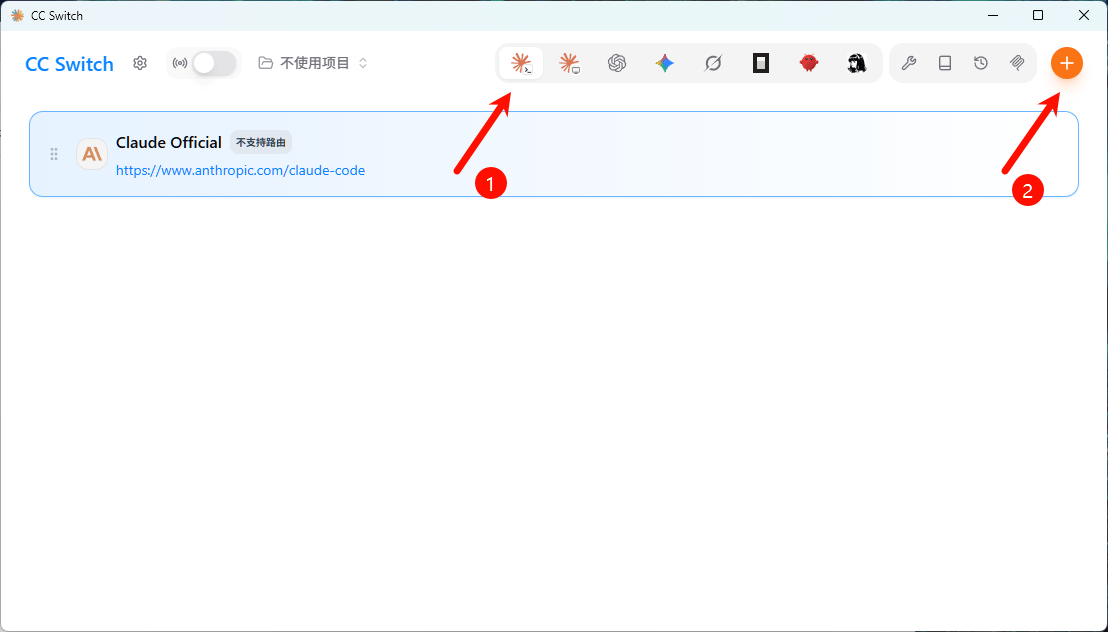在 CC Switch 中选择 Claude Code 并新增供应商