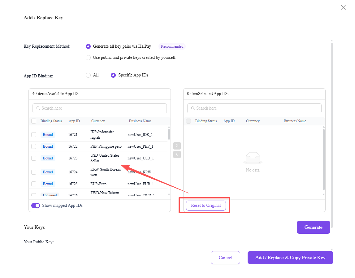 Transfer box — business ID mapping