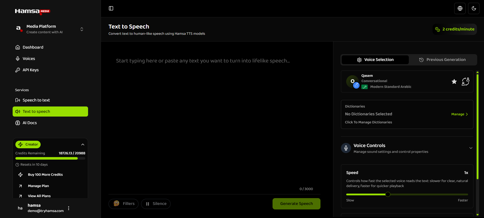 Navigate to Text to Speech in the navigation menu