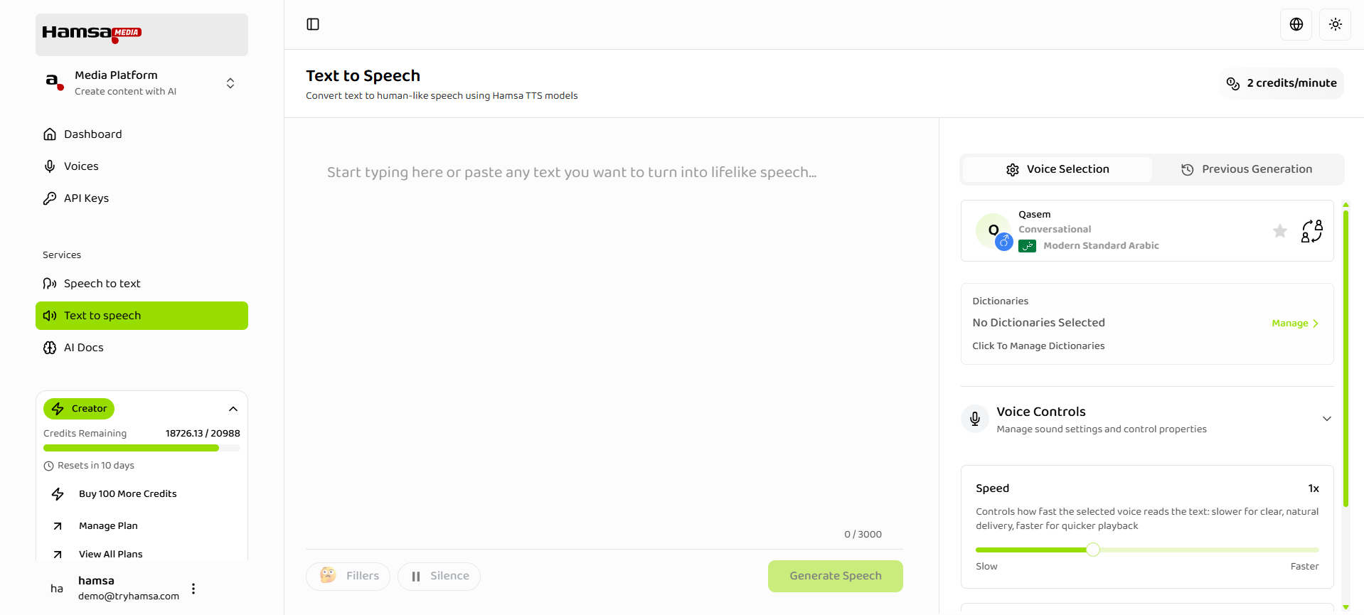 Navigate to Text to Speech in the navigation menu