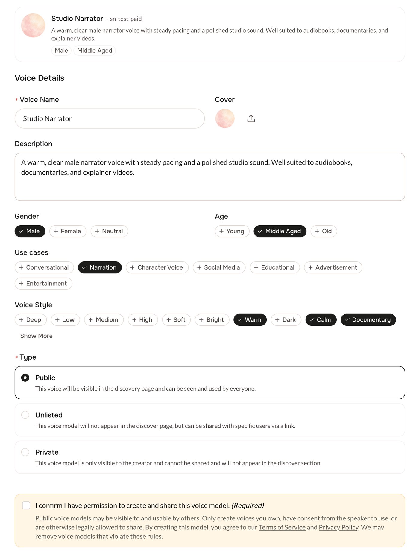 The Voice Details form for a professional voice, with the name, description, tags, type, and the confirmation box