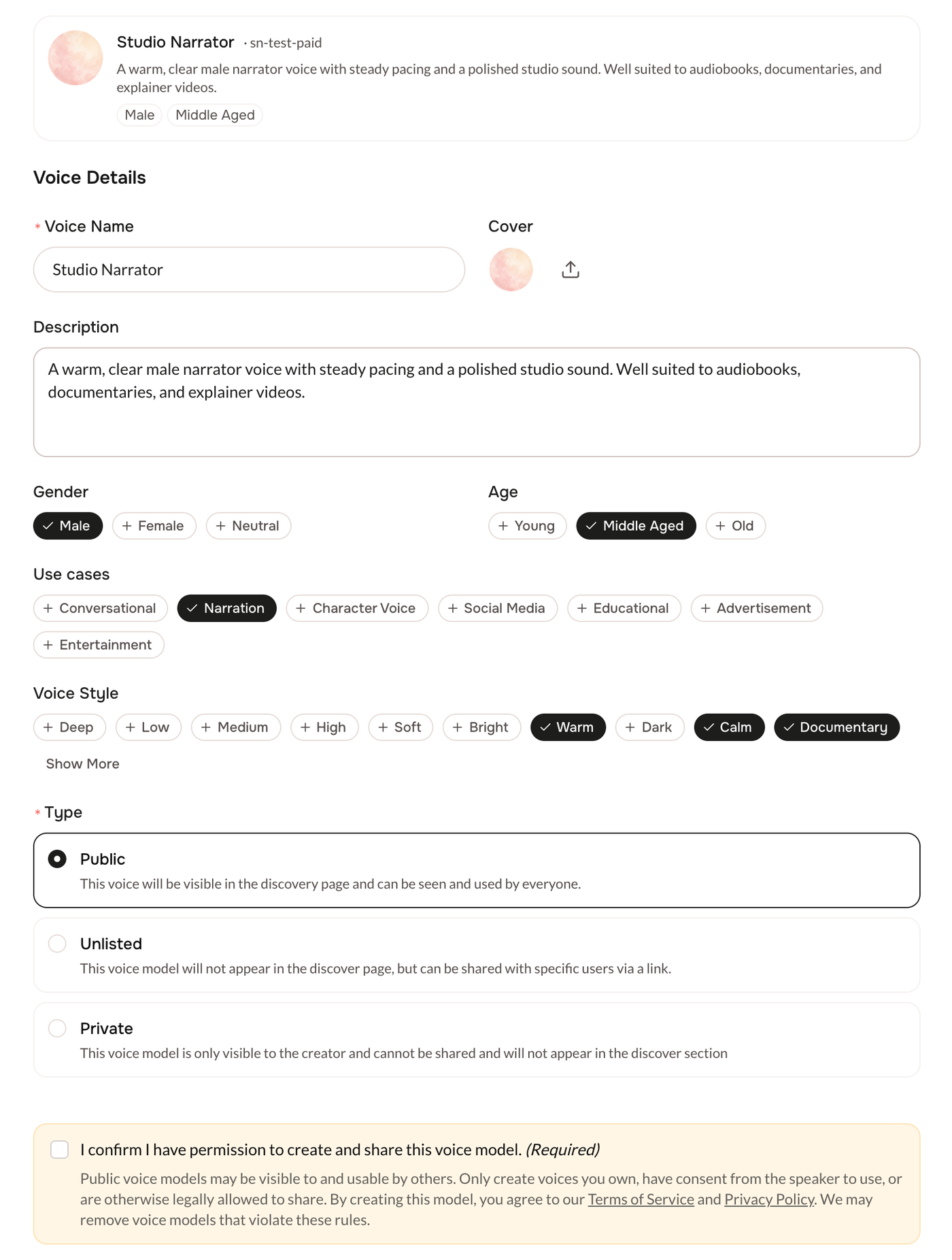 The Voice Details form for a professional voice, with the name, description, tags, type, and the confirmation box