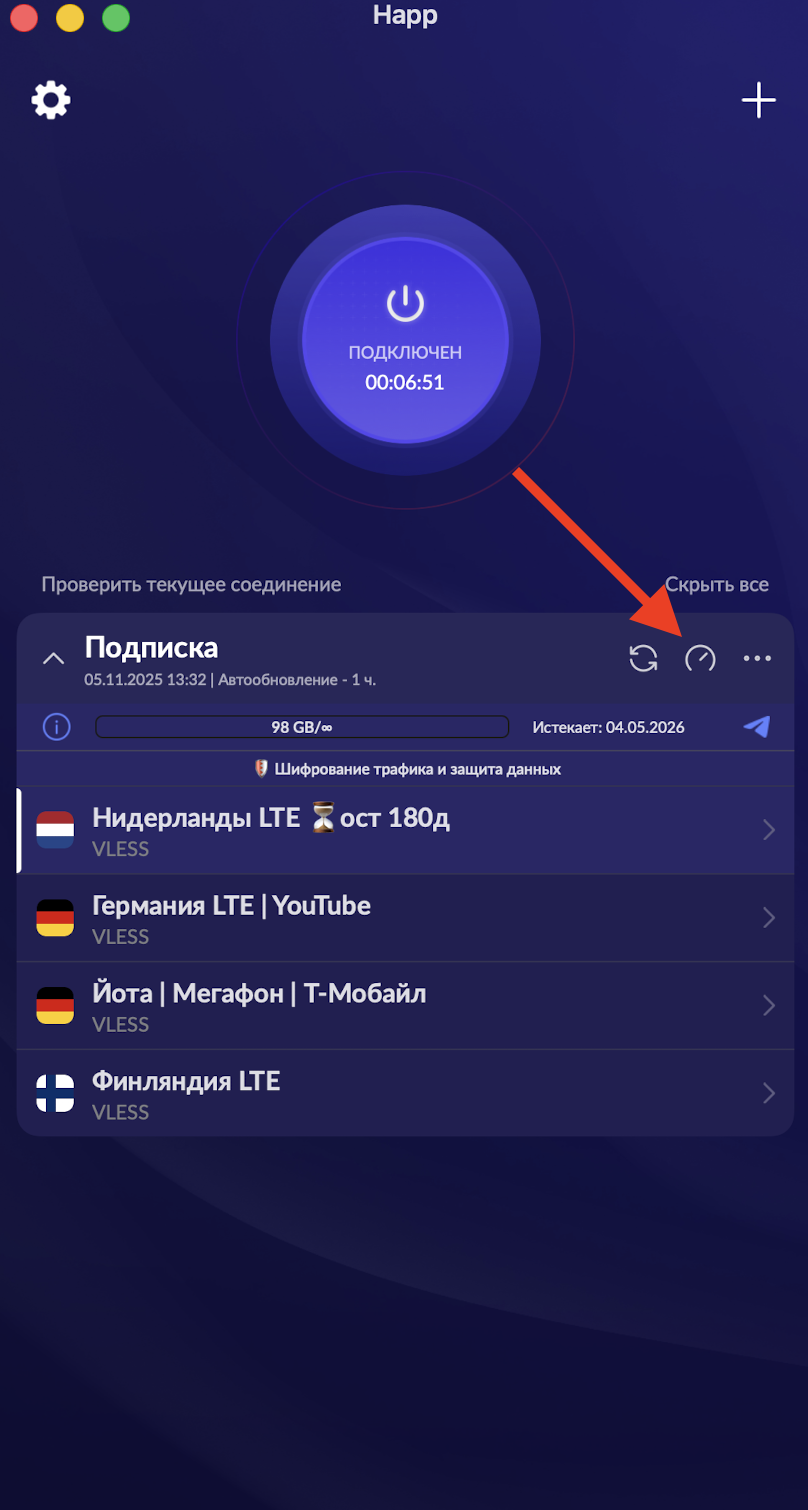 Описание картинки
