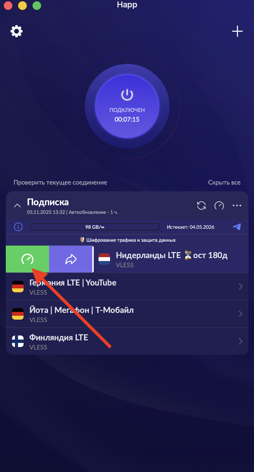 Описание картинки