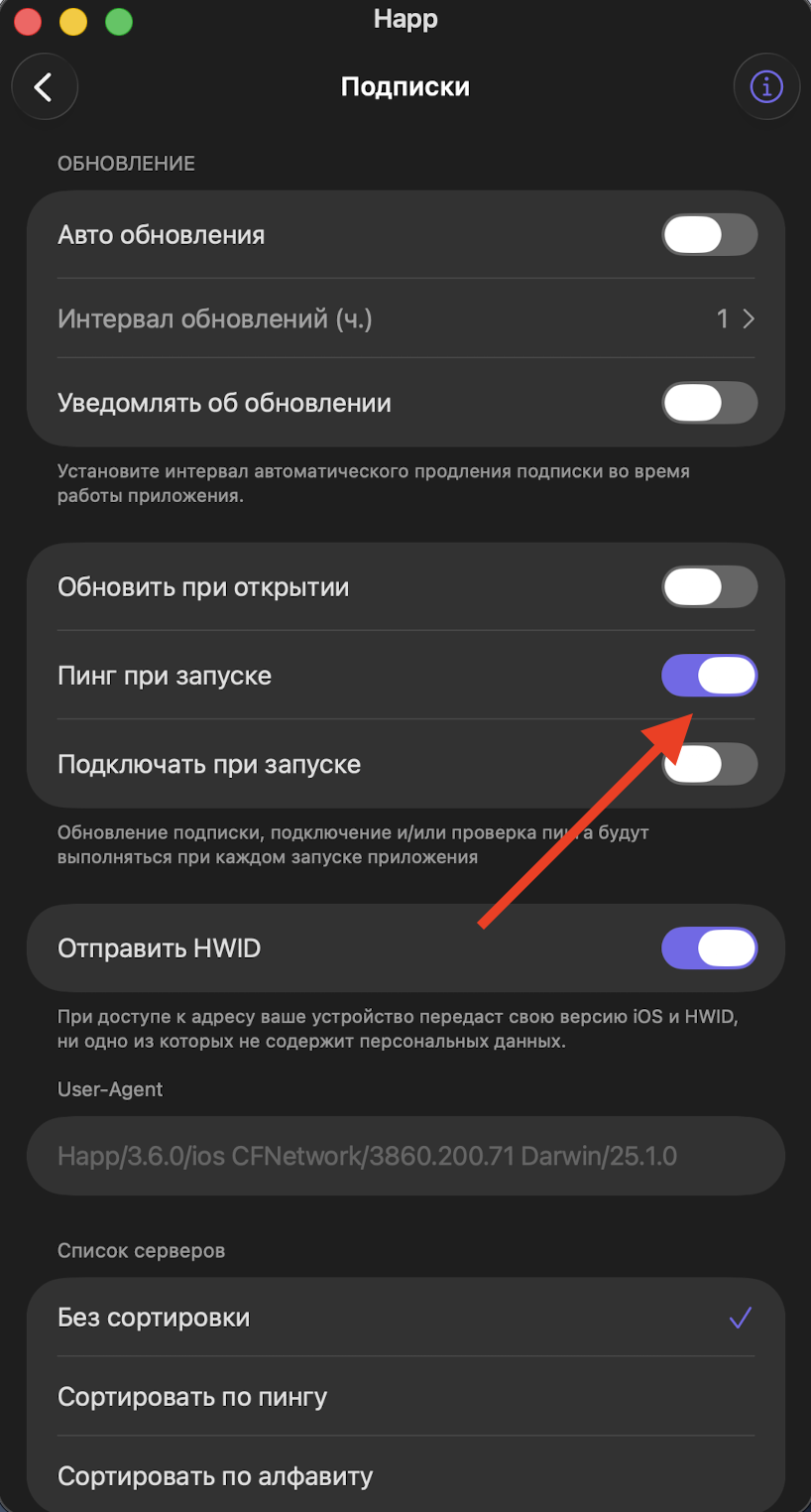 Описание картинки