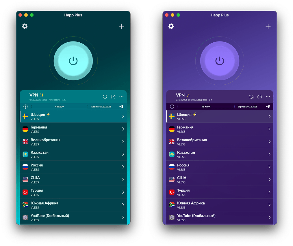 Описание картинки