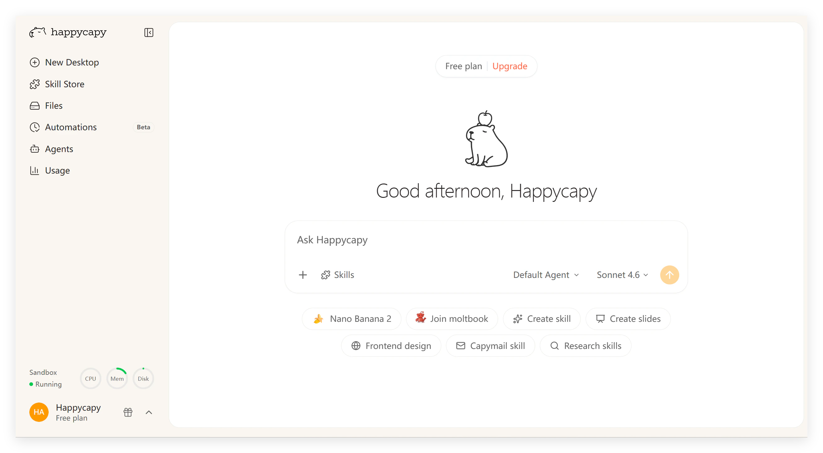 Happycapy main interface