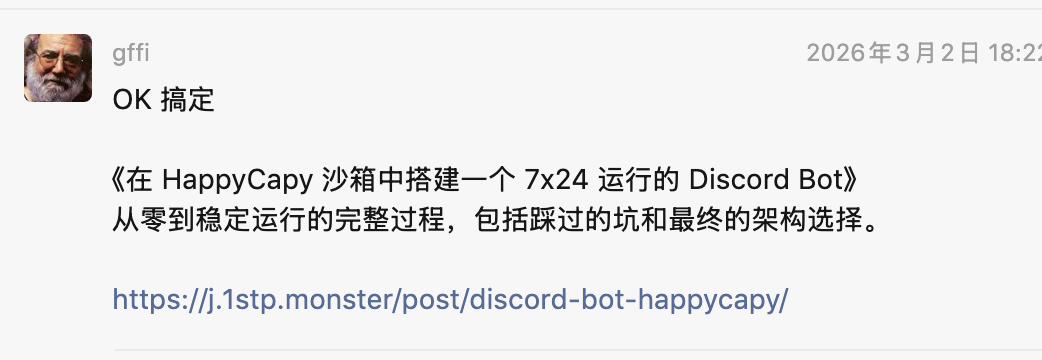 gffi sharing his Discord Bot blog post