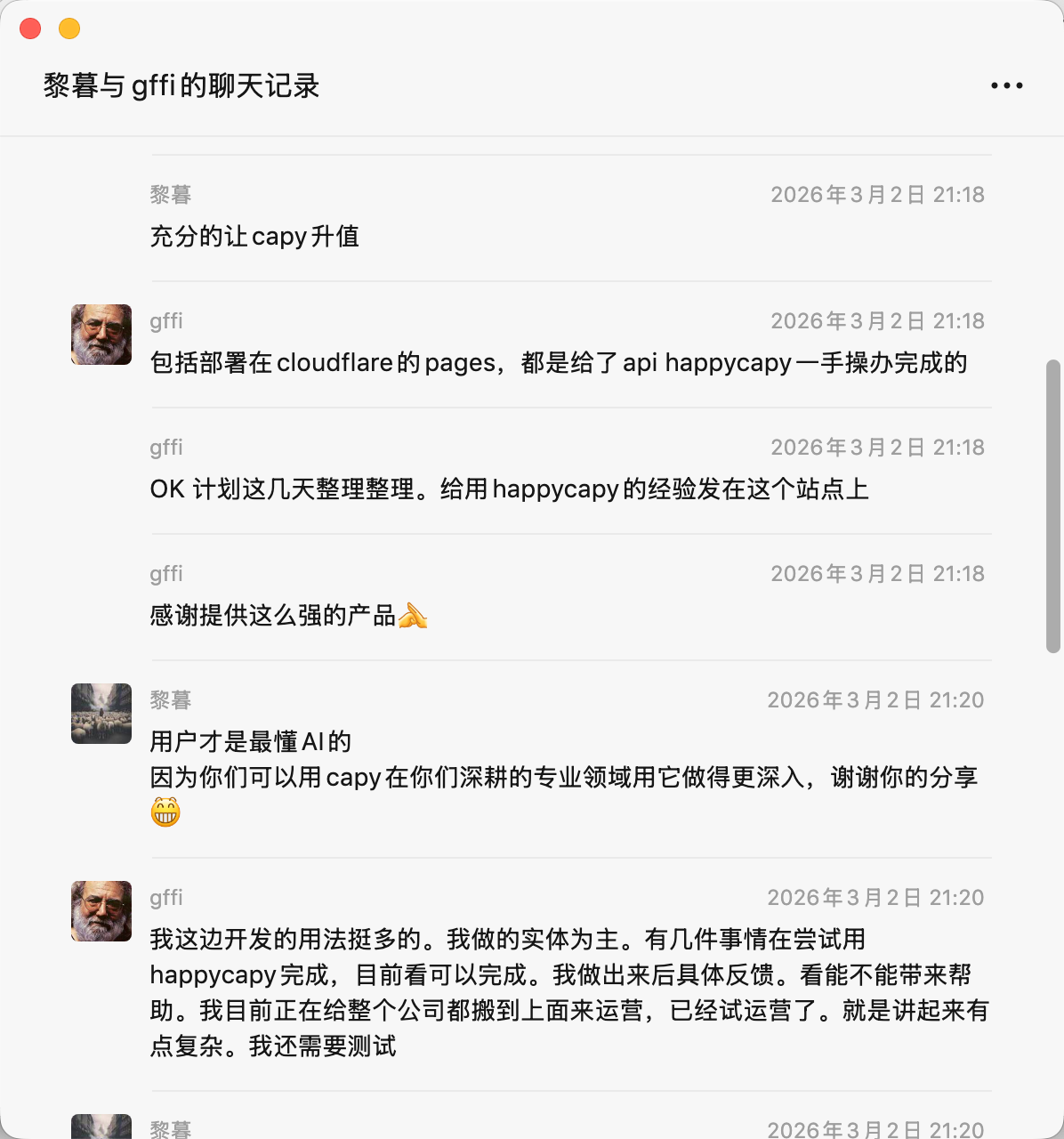 gffi discussing business use of Happycapy