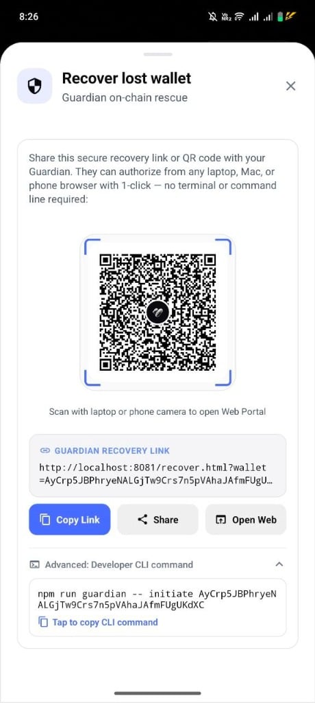 Recovery Link and QR Code