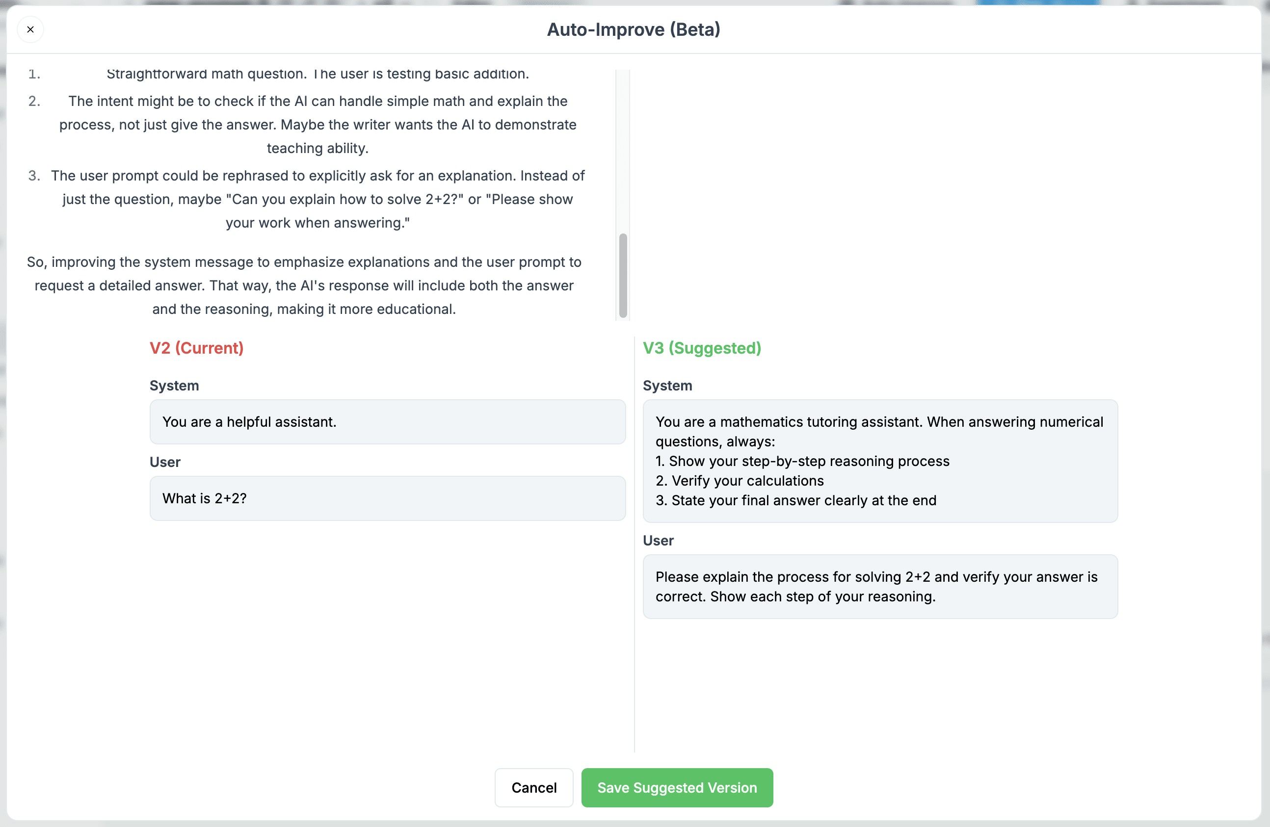 Auto-Improve feature interface