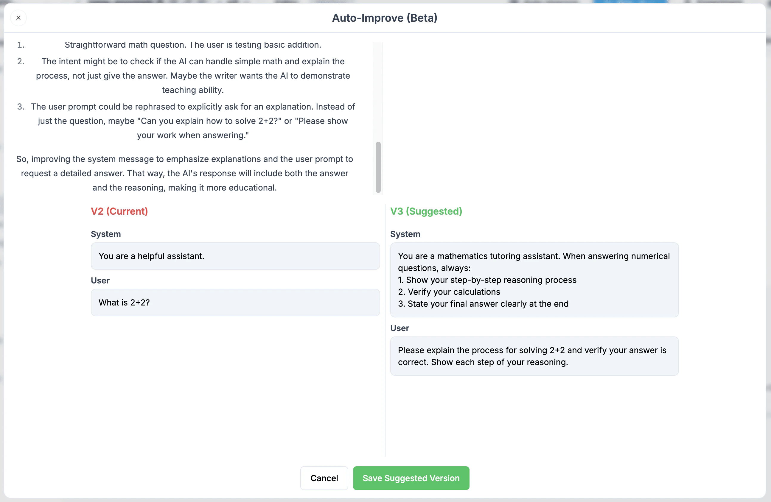 Auto-Improve feature interface