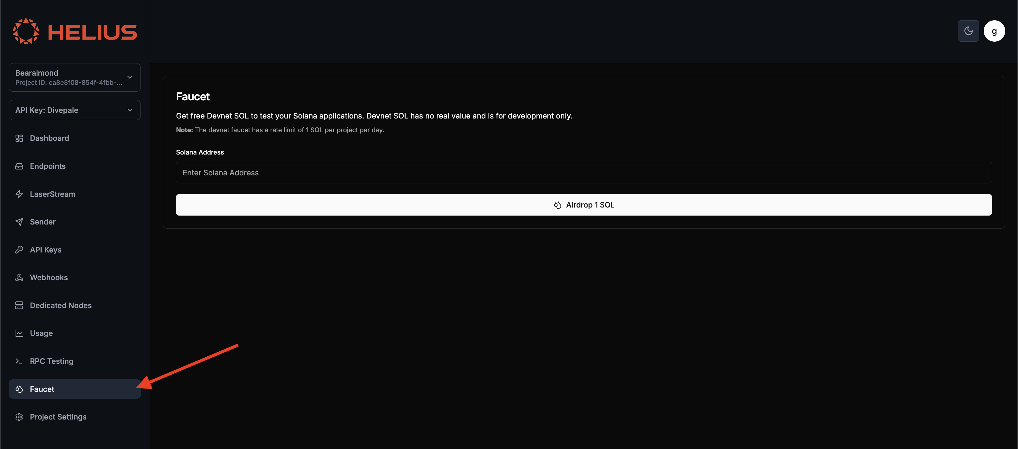 Devnet faucet location in dashboard navigation