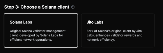 Jito Api Solana Dedicated Nodes Setup: Complete Getting Started Guide - Helius Docs