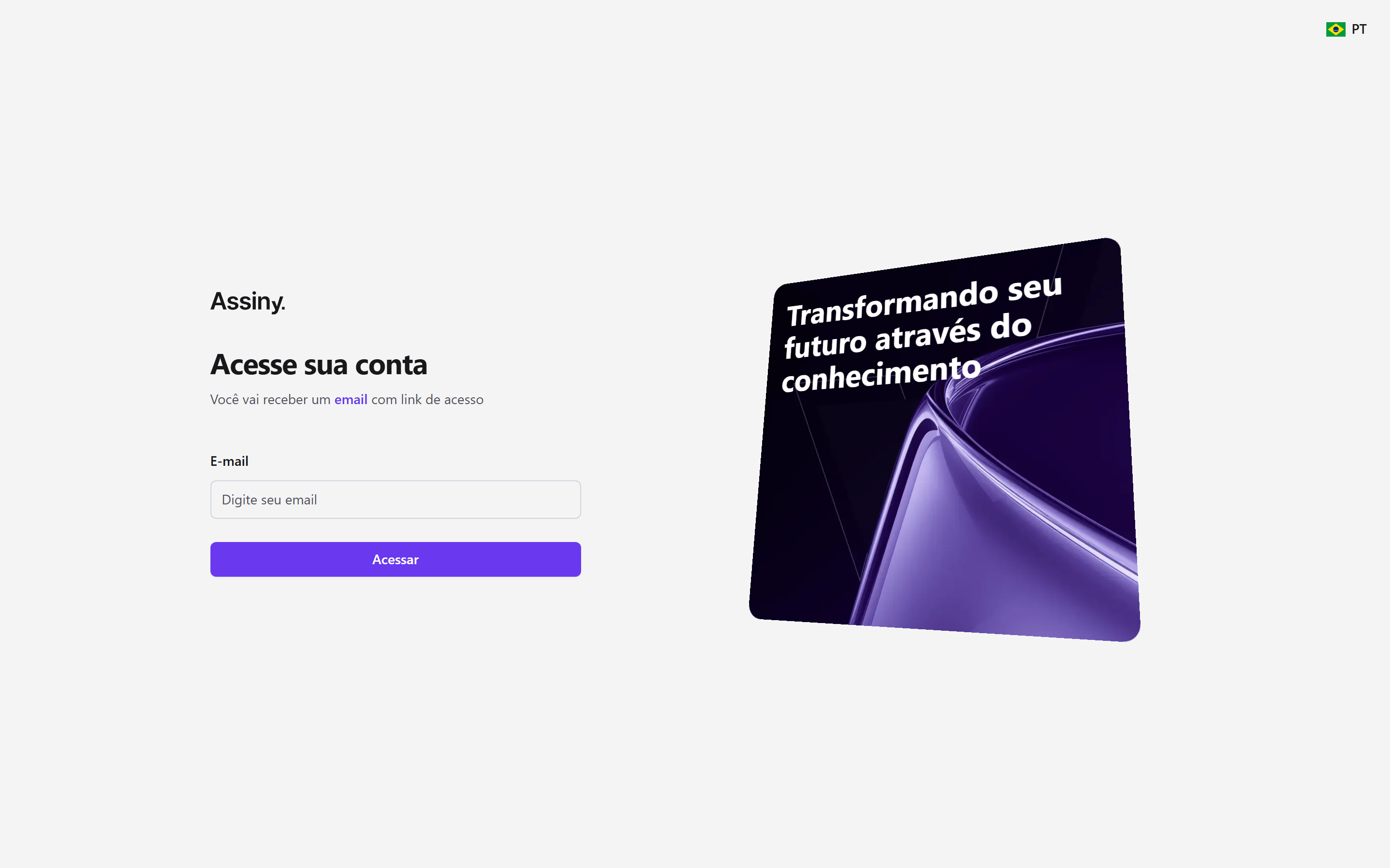 Tela Acesse sua conta do portal do comprador, com campo de e-mail e botão Acessar