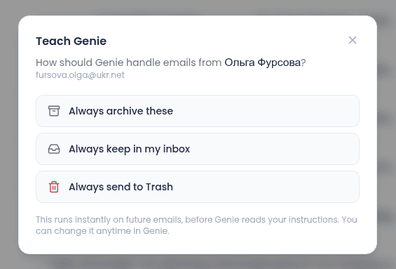 Teach Genie form with the flagged email's context shown