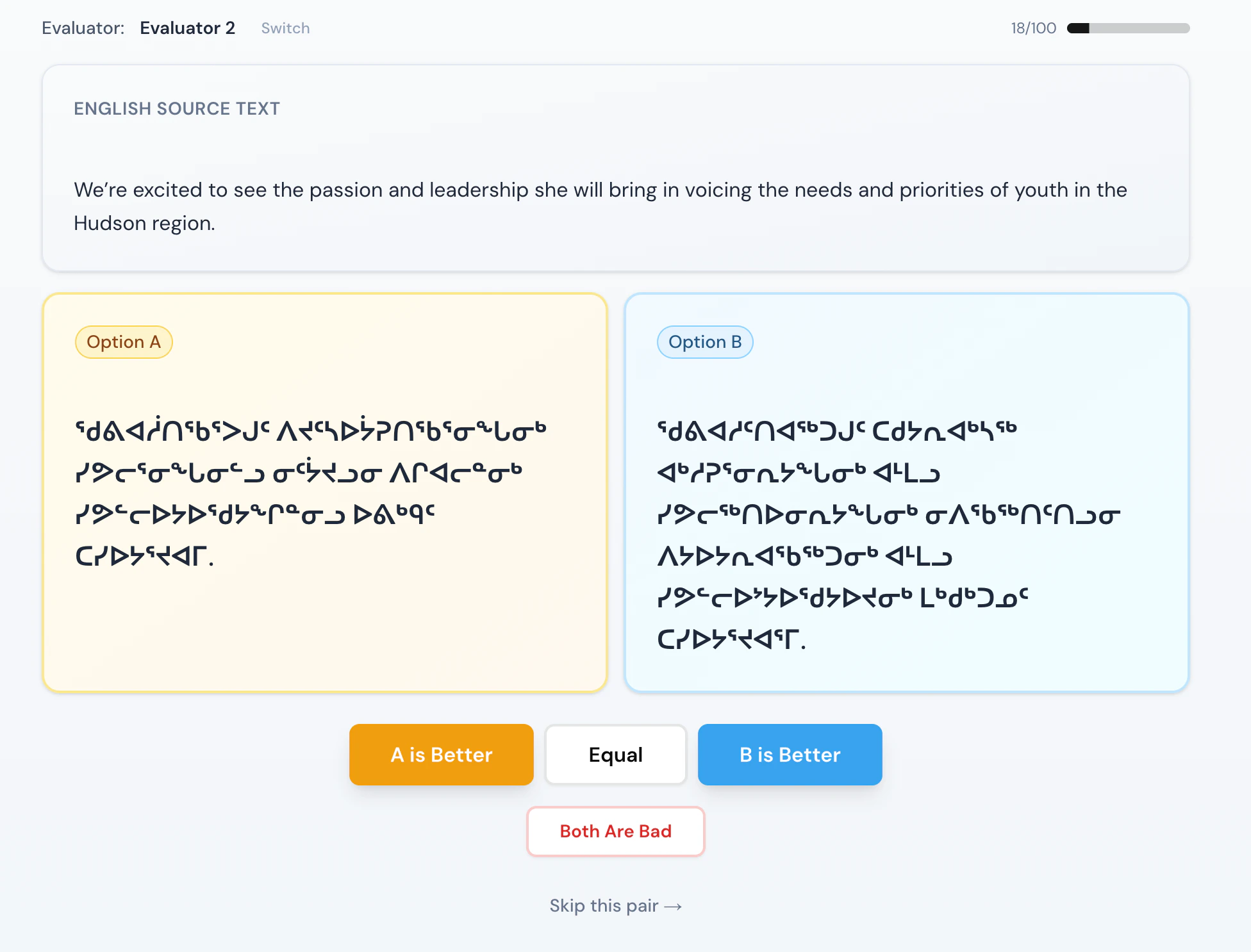 Pairwise comparison interface on the translation evaluation platform