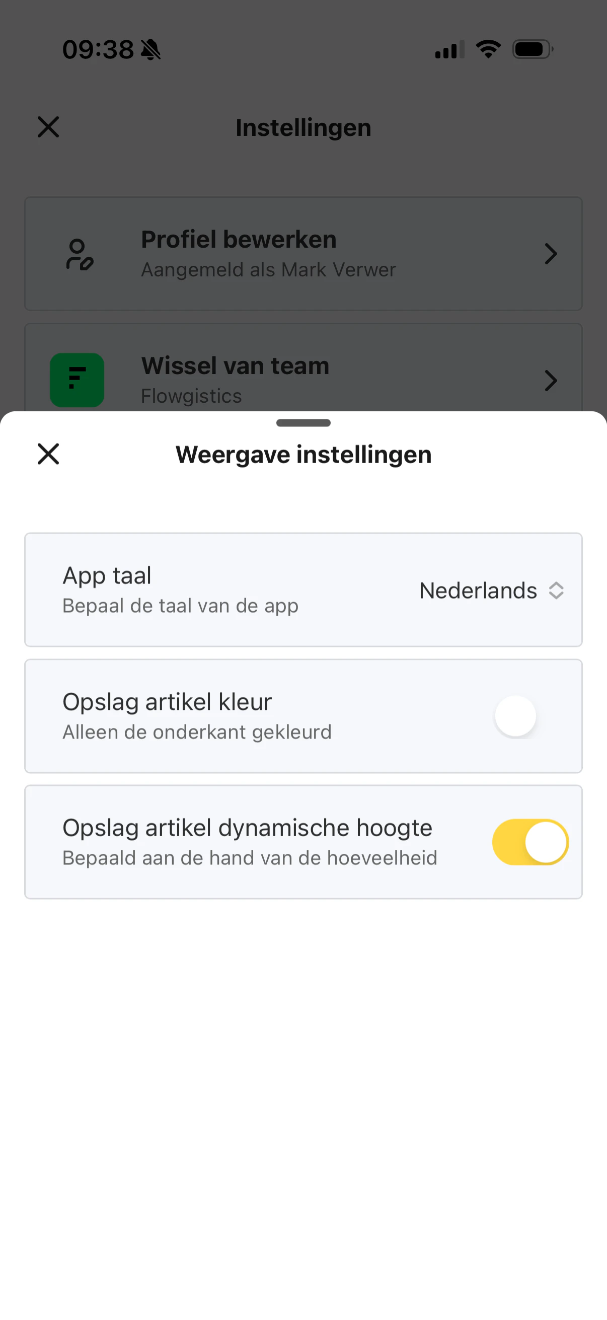 Het scherm Weergave instellingen in de HeyStack app