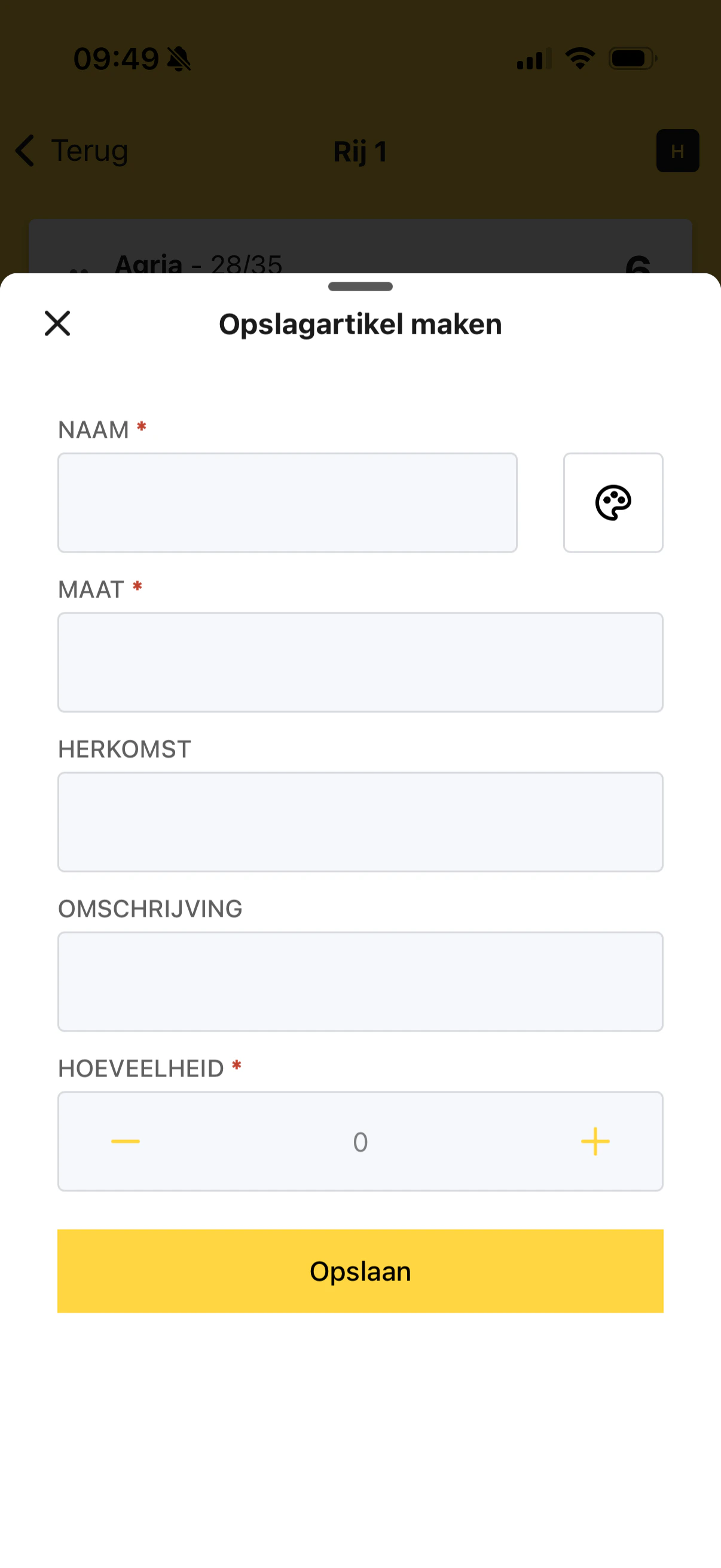Een opslagartikel aanmaken in de HeyStack app