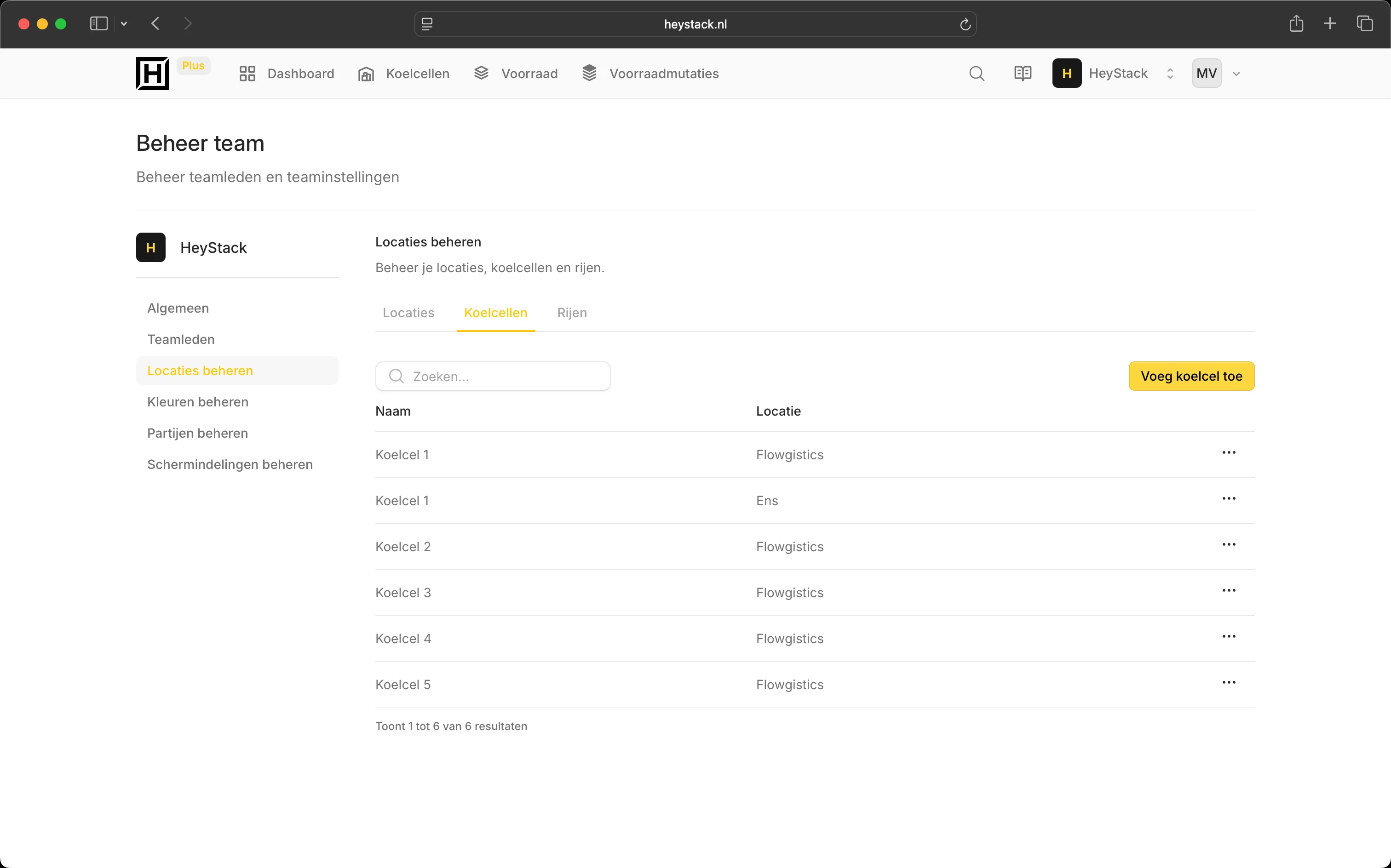 Overzicht van koelcellen beheren in het HeyStack webportaal