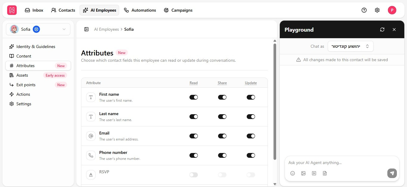 Enable update on an attribute