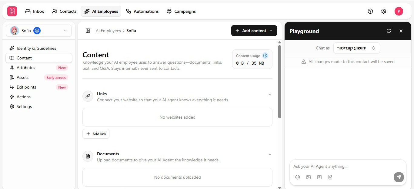 Upload a document source