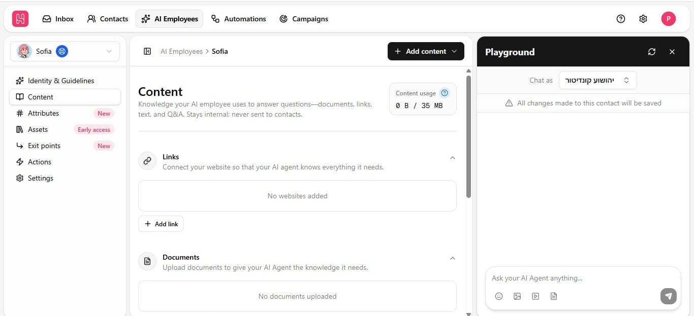 Upload a document source