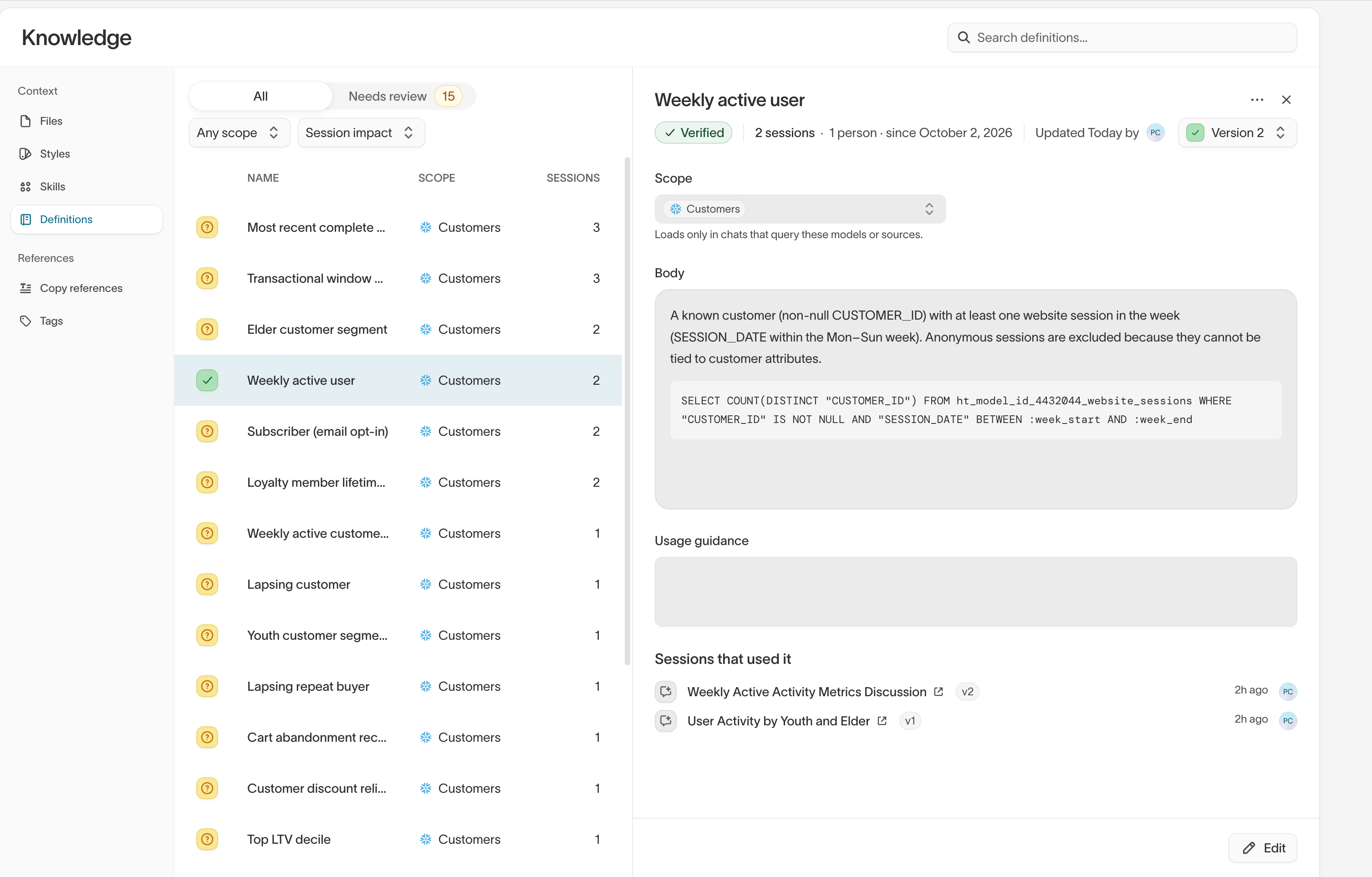 Definitions tab with assumed and verified definitions