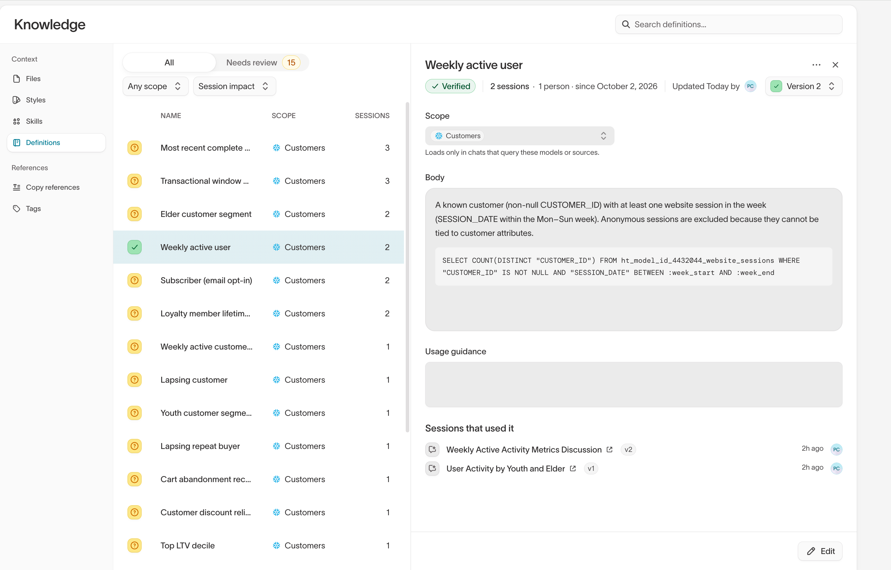 Definitions tab with assumed and verified definitions