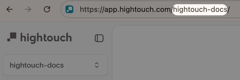 The workspace slug shown in the browser URL bar